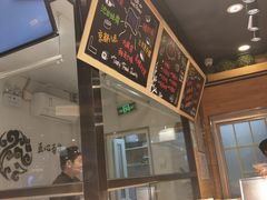 -池田寿司·新鲜现做(朝阳大悦城店)