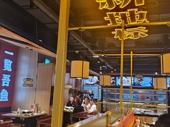 -吃城都·鱼蛙火锅(西玉龙街店)