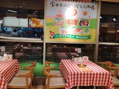 -西贝(无锡万象城店)