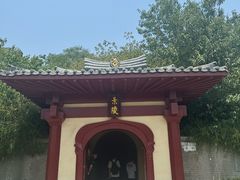 -洛阳古墓博物馆