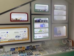 -美空眼镜·星趣控·新乐学·控优点合作店(周浦万达店)