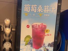 -真功夫(百荣店)