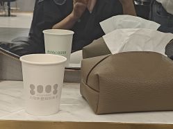 -八佰伴8008星级形象店