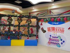 -蓝旗亲子游泳(范湖万达广场店)