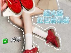 -苏宁广场·城市奥特莱斯(天府立交店)