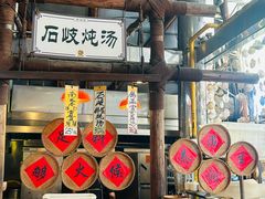 -石岐佬中山菜馆(张溪店)