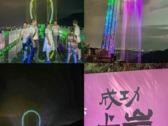 -黄腾峡生态旅游区