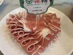 -牛街·马辈儿涮肉(牛街二店)