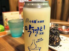 -恩你小木屋·韩式料理(假日广场店)