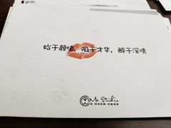 -ME觅妆·定制美妆·彩妆私教(菱角湖店)