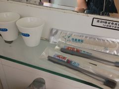 -住星酒店(广州北京路步行街店)