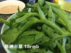 -孙五味(范家路店)
