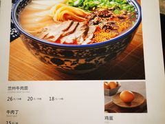 -飞天大厦清真餐厅