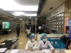 -广州仁爱天河医院体检中心