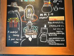 -星巴克(绍兴柯桥柯岩景区店)