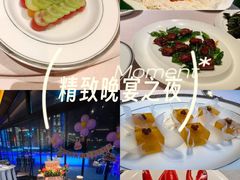 -三利音·东方司宴(外滩店)