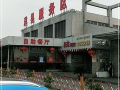 -洋县服务区-停车场