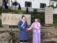 -严子陵钓台(富春江小三峡)