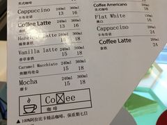 账单-仁义涵西餐·咖啡(中华巴洛克店)