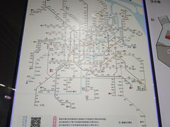 -汉中路(地铁站)