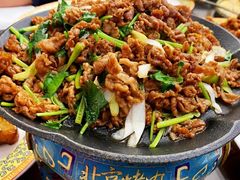 -烤肉季饭庄