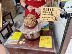 -龙头鱼丸店 只此一家只卖手工鲨鱼丸
