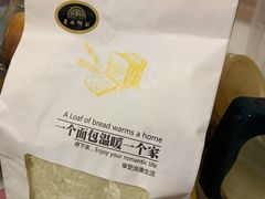-东南饼庄(苏圃路店)