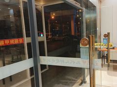 -元银甲·湖北地标美食(汉阳店)
