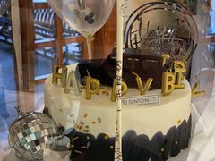 -西檬树SIMON·T轻奢蛋糕(大东方Max店)