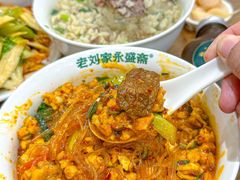 -老刘家永盛斋·传统泡馍(东关南街店)