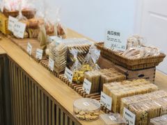 -CHEZ JASMINE 茉莉的氧气厨房