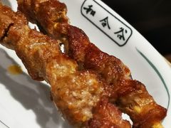 -和合谷(德外店)