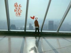 -WFC会仙楼观景台