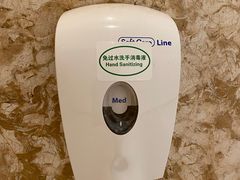 -杭州城中香格里拉大酒店