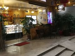 门面-家琳甜品(江南东店)