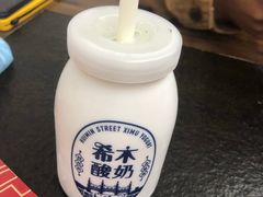 -清真·京华源铜锅涮肉(丰庆店)