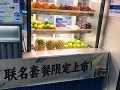 -茶百道(师大花园店)