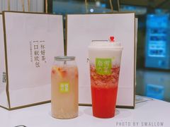 -奈雪的茶(天河城店)