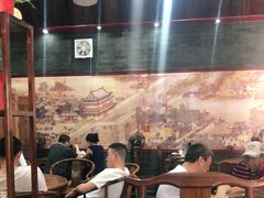 -静海楼(学田店)