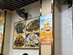 -老字号蛇口德记烧腊饭店·海鲜加工