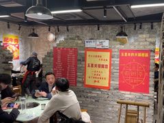 -五里关火锅(牛市口店)