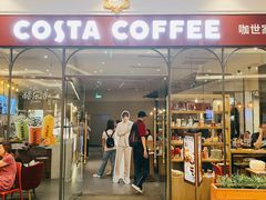 -COSTA COFFEE(上海月星环球港店)