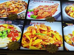 -东北公社(北京路店)