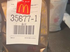 -麦当劳(世纪汇广场店)