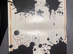 -剧狐剧本杀(徐汇1号店)