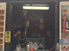 门面-金盆阿嬷香菇茶叶蛋(玄光店)