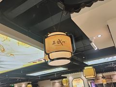 -蒸武门·广式茶点(金宝莱店)