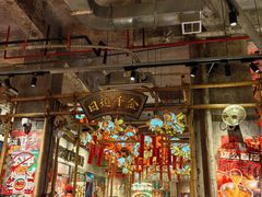 -大芊金重庆串串火锅(南京路店)