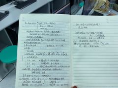 -火星时代教育(厦门校区)