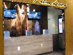 -百丽宫影城(IMAX万象城店)